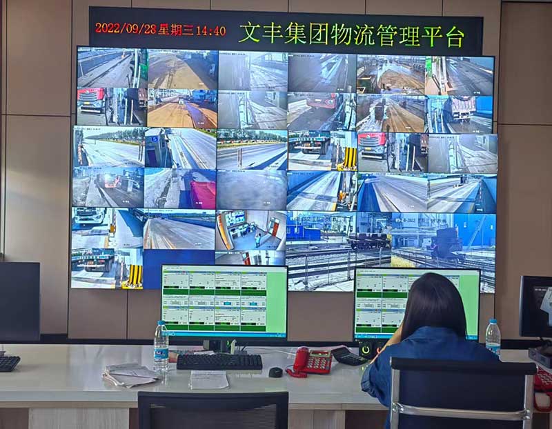 1698045556877328.jpg 物流管理平臺網(wǎng)站用.jpg