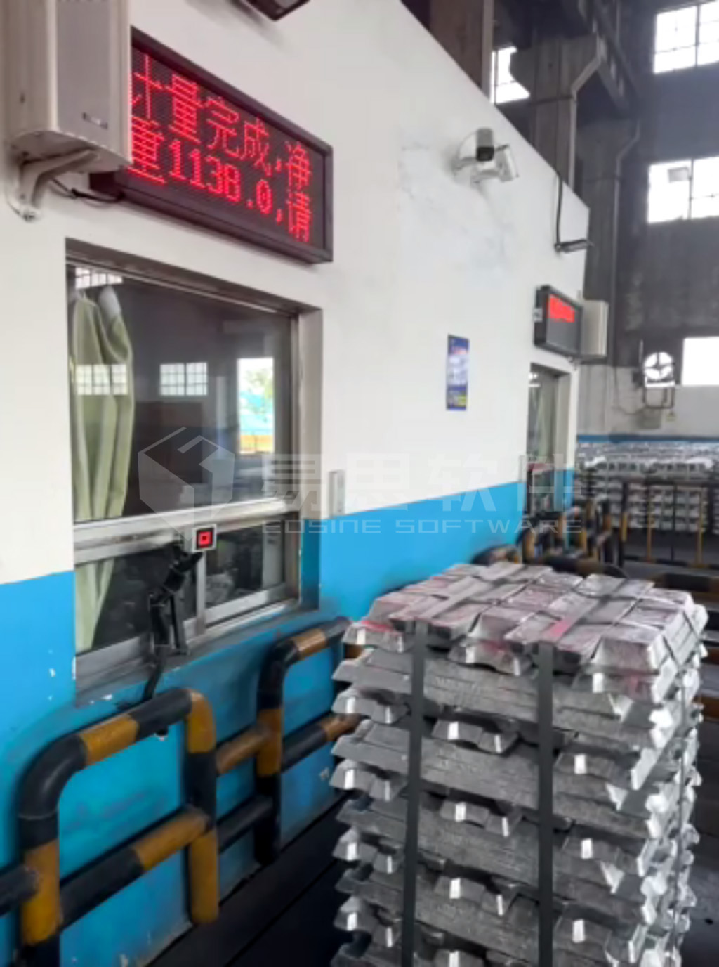 1706862915974440.jpg 鋁錠計(jì)量2 拷貝.jpg