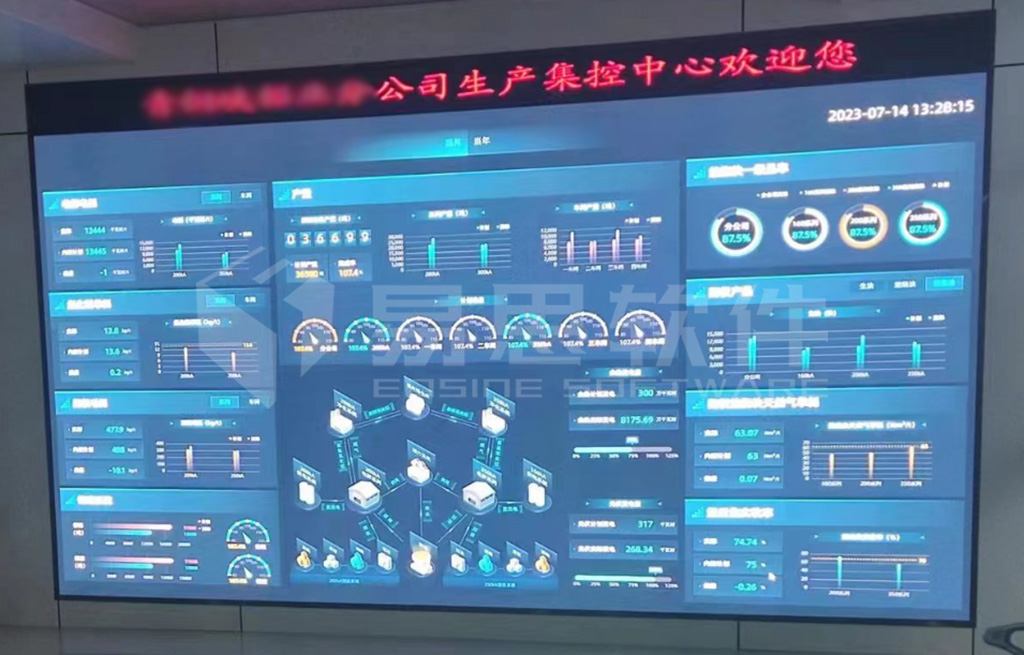 1706863013104582.jpg 集中監(jiān)管1 拷貝.jpg