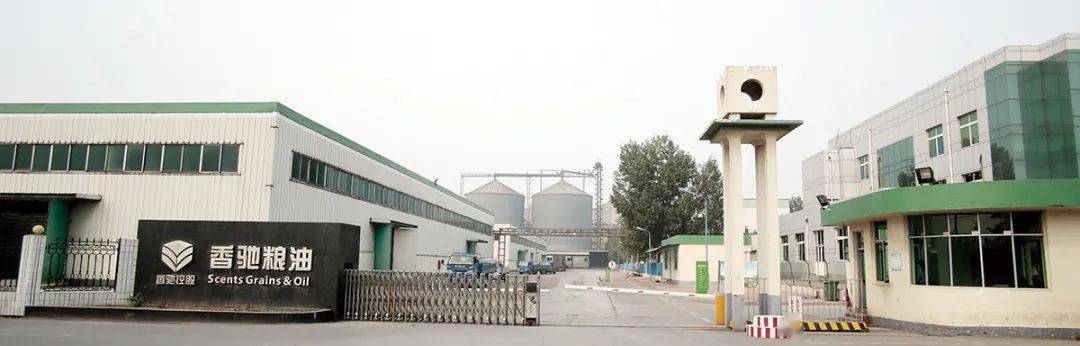 1708940732651471.jpeg 公司大門(mén).jpeg